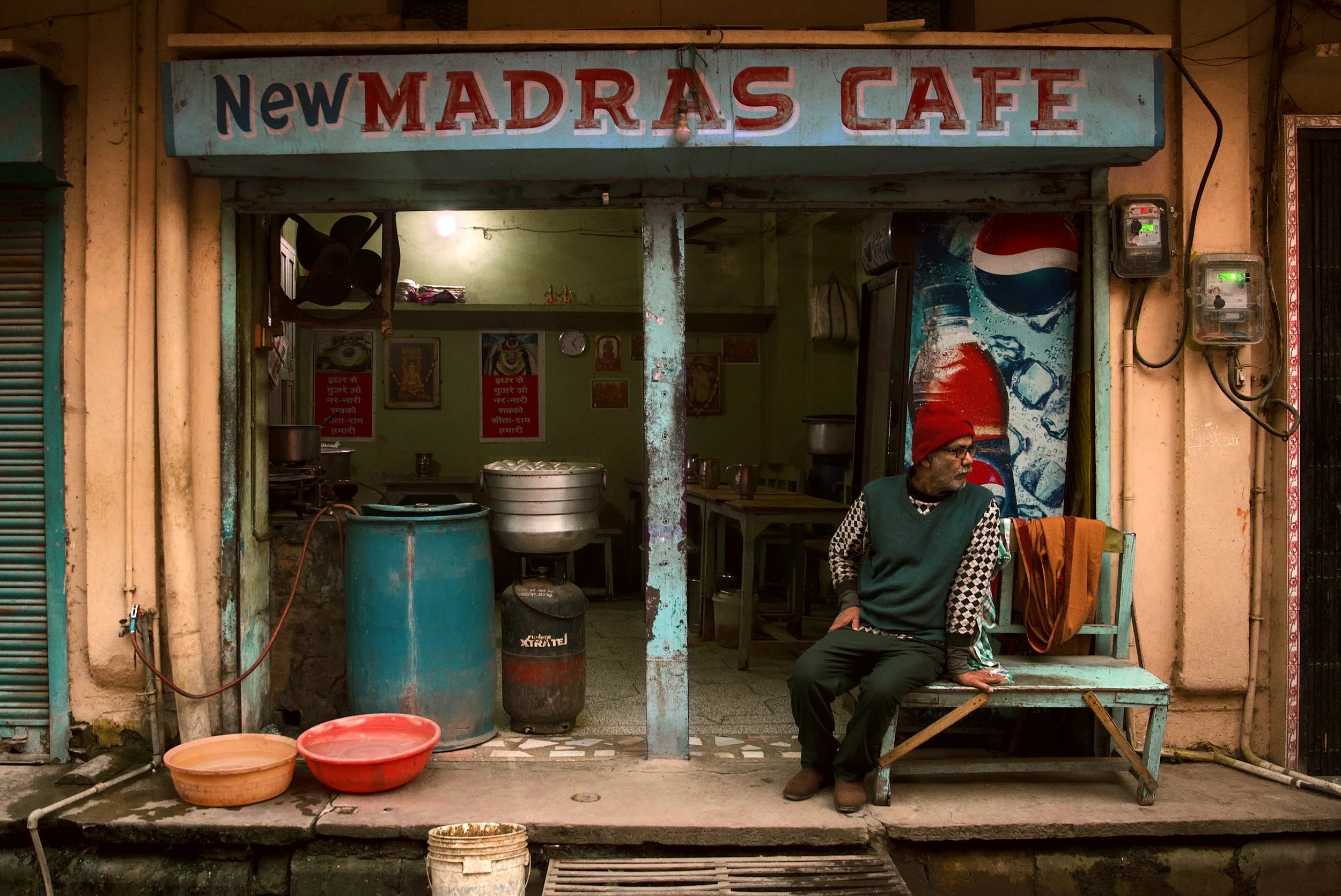 India, December 2025