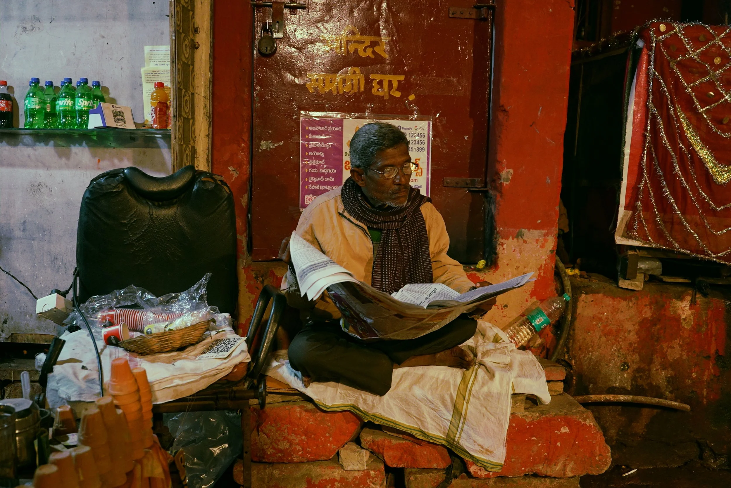 evening reader type 2.2.jpg