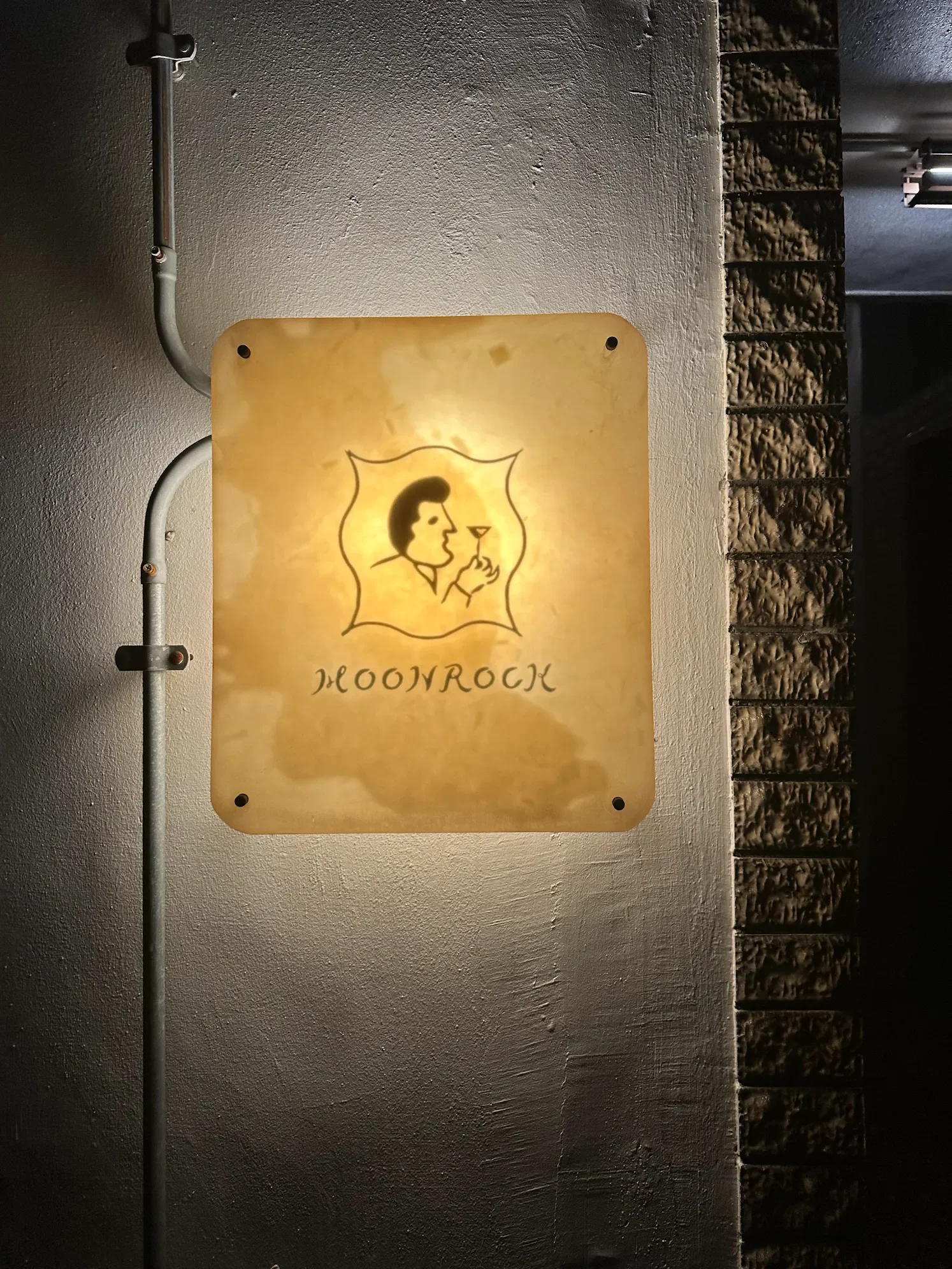 Moonrock, Tainan