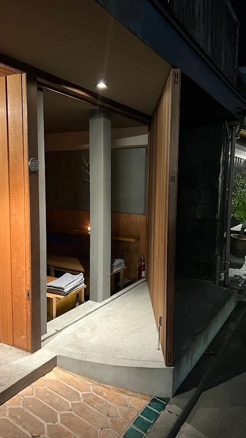 Yakoboku, Kumamoto (3).webp