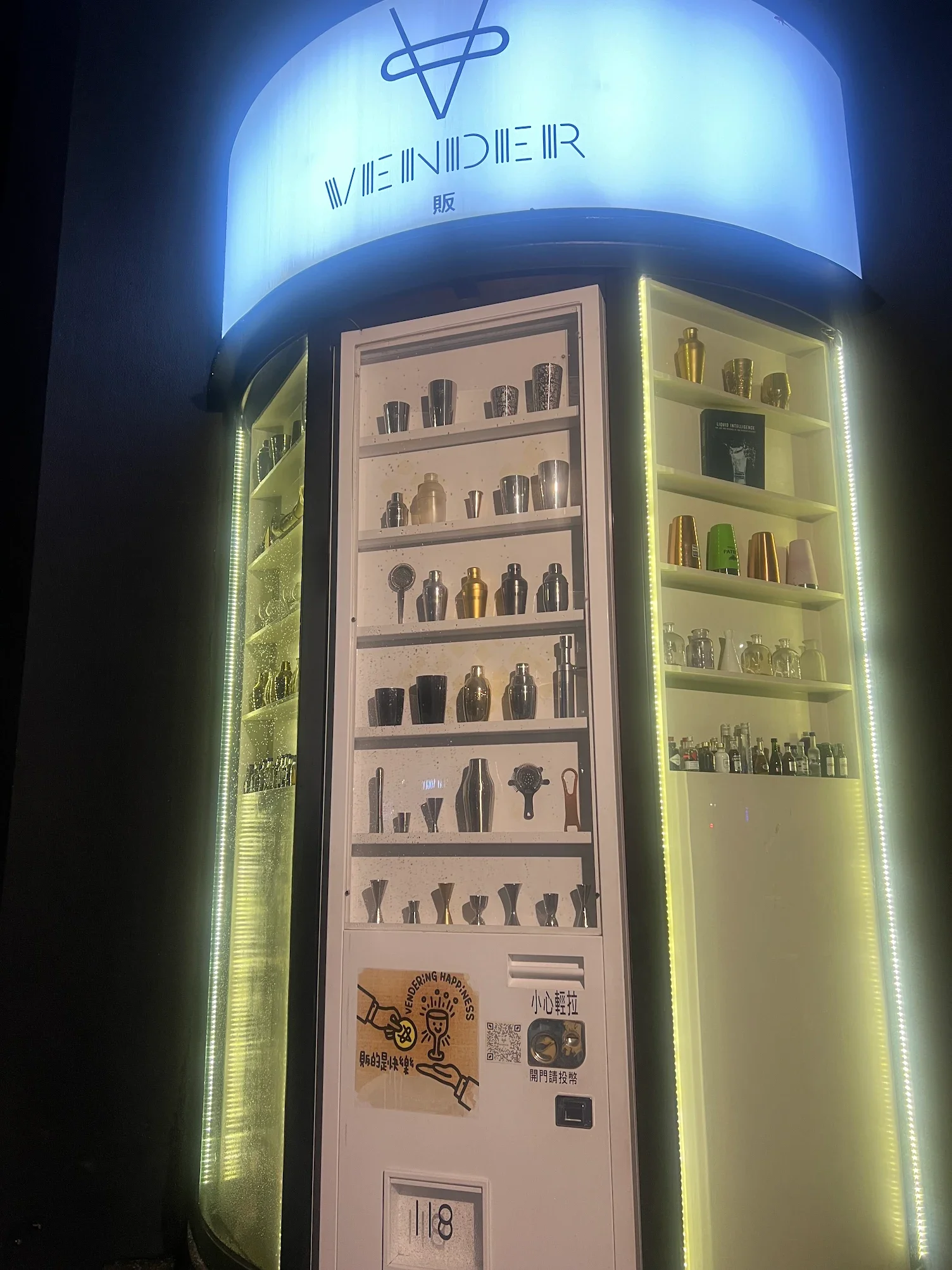 Vender Bar  taichung (7).webp