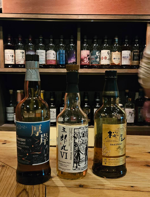 bar-freedom-just-japanese-whiskey-the-drink-journal.png