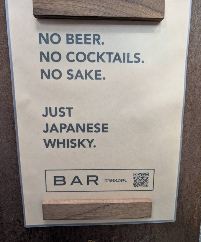 bar-freedom-just-japanese-whiskey-the-drink-journal-4.png