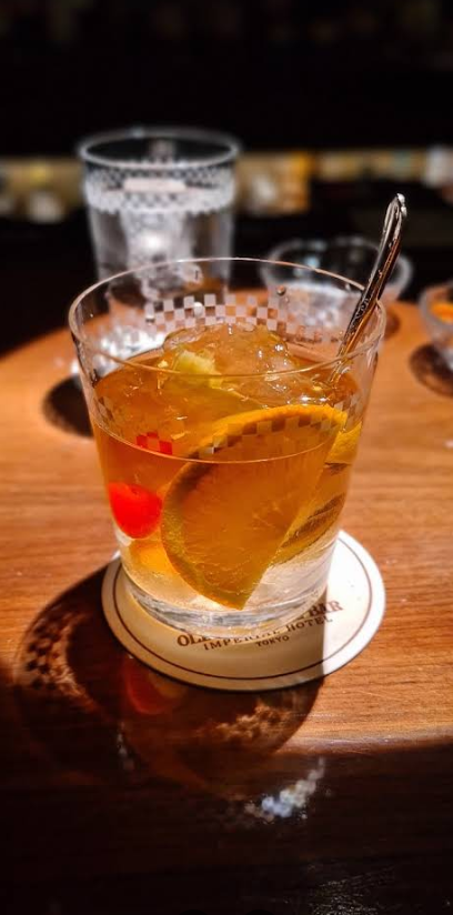 old-imperial-bar-japan-the-drink-journal-5.png
