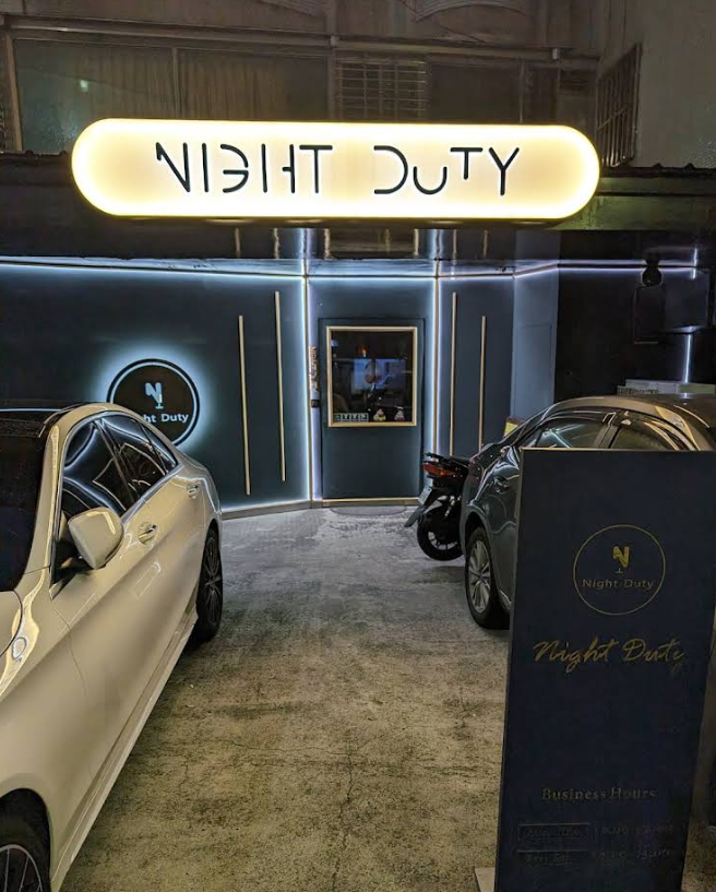 night-duty-taipei-bar-the-drink-journal-1.png
