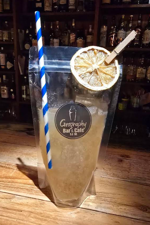 geography-bar-taipei-the-drink-journal-5.png
