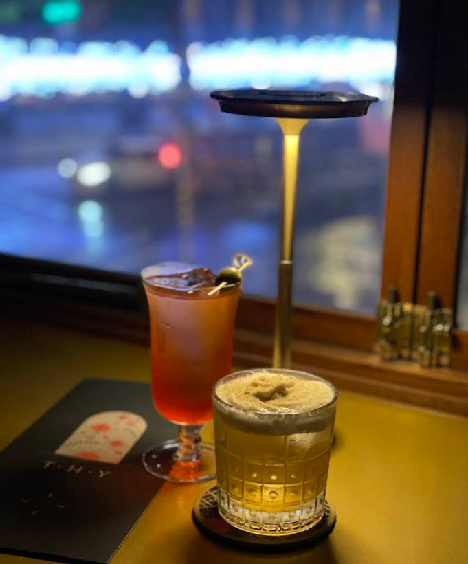 Bar THY 桃花源, Taipei