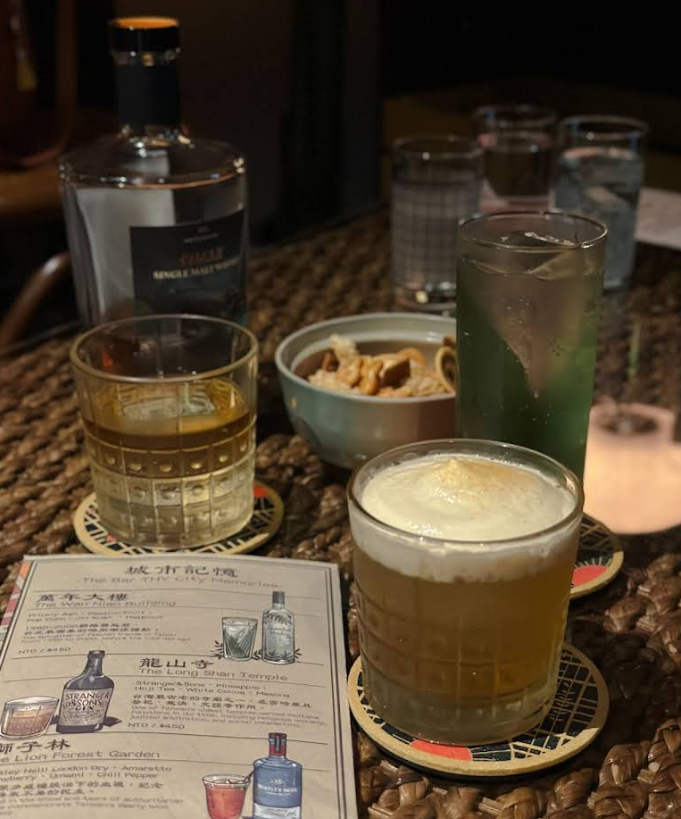 Bar THY 桃花源-taipei-the-drink-journal-3.png