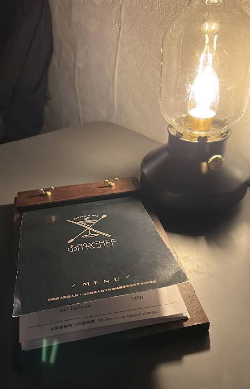 BarChef-Taipei-the-drink-journal-5.png