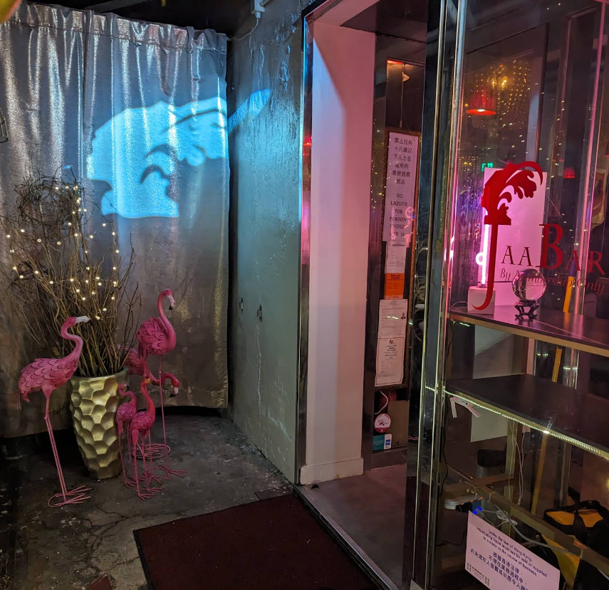 Jaa-bar-hongkong-the-drink-journal-4.png