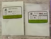 Pigments incolore à ajouter à la peinture. Ne modifiera pas la couleur de la peinture sous la lumière du jour. 19,09$/100g