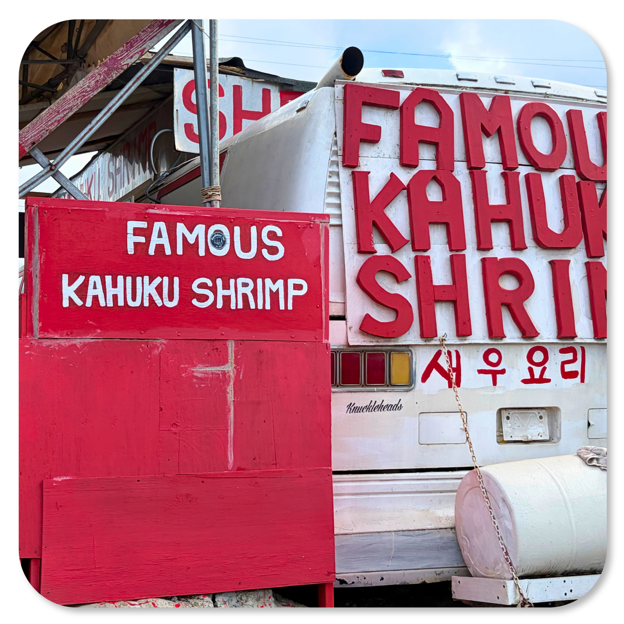 shore-oahu.jpg	Famous Kahuku Shrimp food truck with hand-painted red signs on Oahu's North Shore