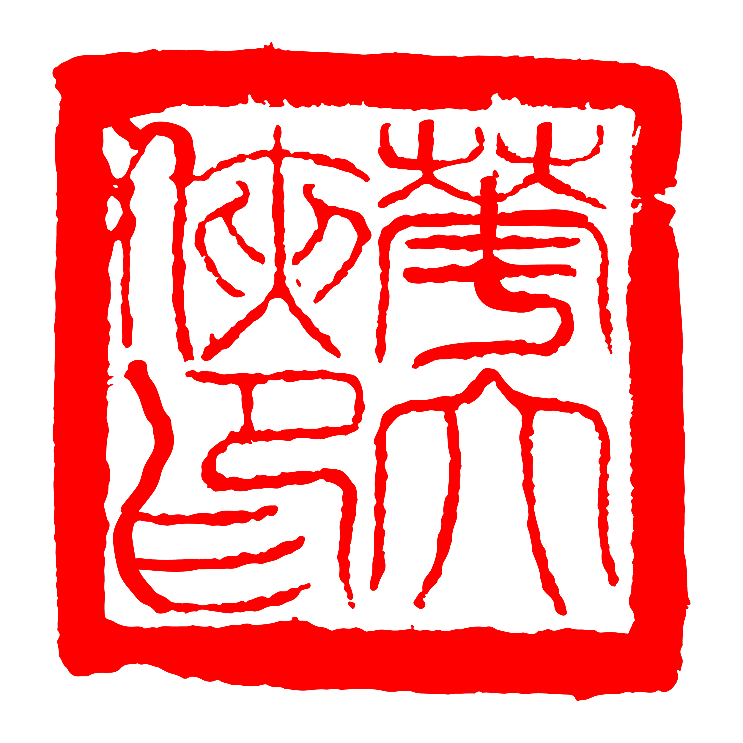 Untitled-1-01.png
