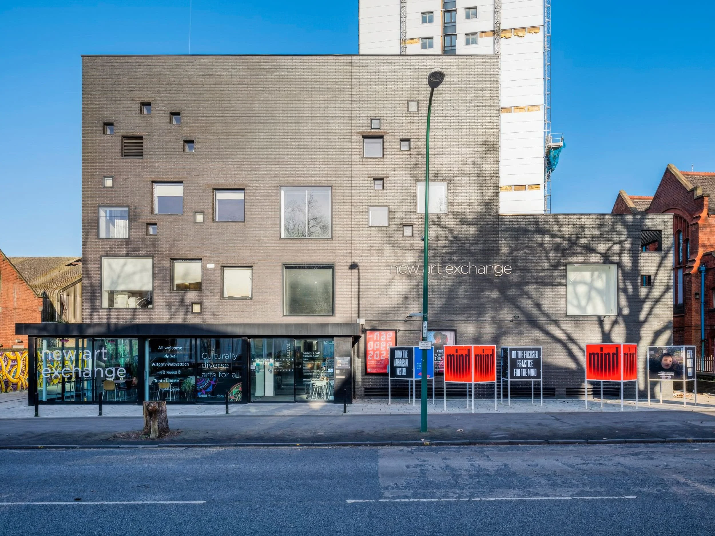 New Art Exchange (NAE)