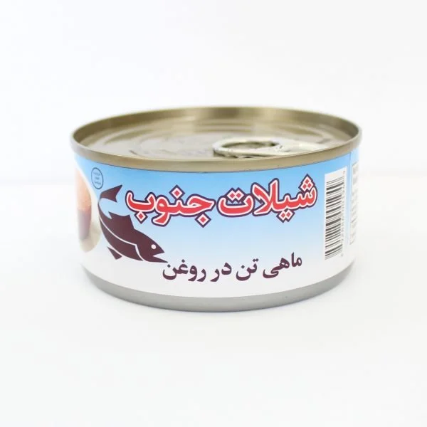 Shilat Tuna Soya oil 48x142g
