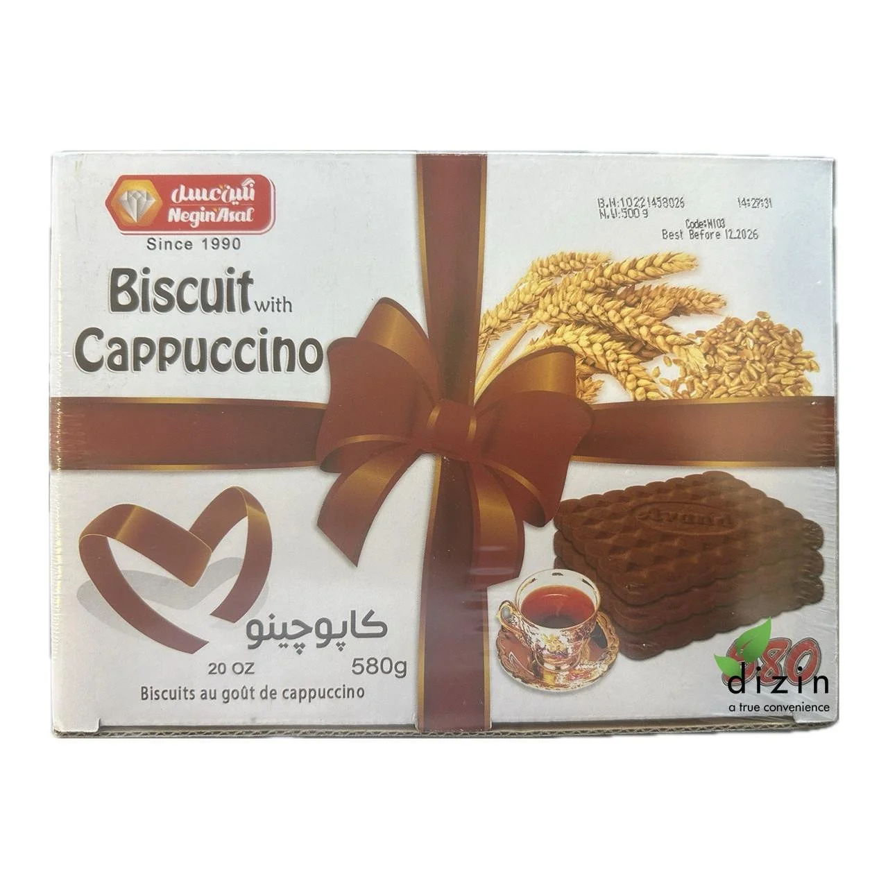 Negin Asal Cappuccino 12 x 580gr