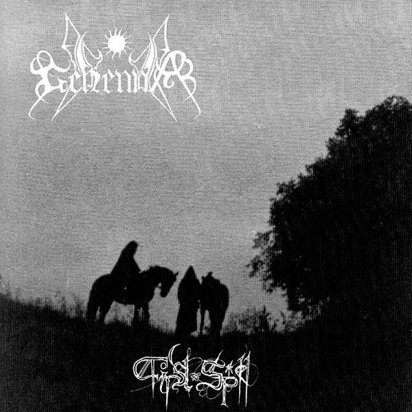GEHENNA "First Spell" LP