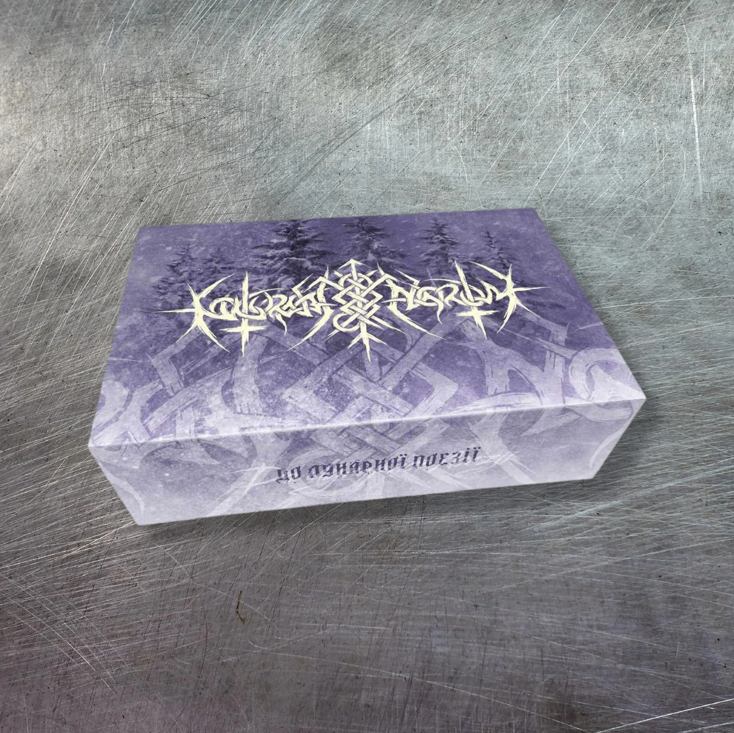 NOKTURNAL MORTUM "До лунарної поезії (To Lunar Poetry)" BOX