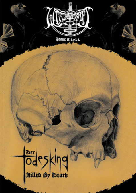 WITCHCRAFT MAGAZINE Issue #8 (Rare)