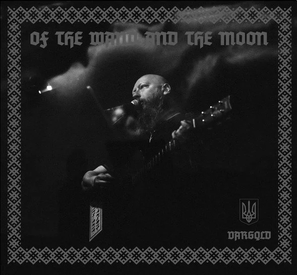 OF THE WAND AND THE MOON "Vargqld" DIGIPAK