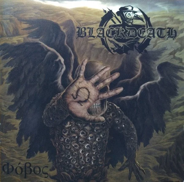 Blackdeath – Phobos CD.jpg