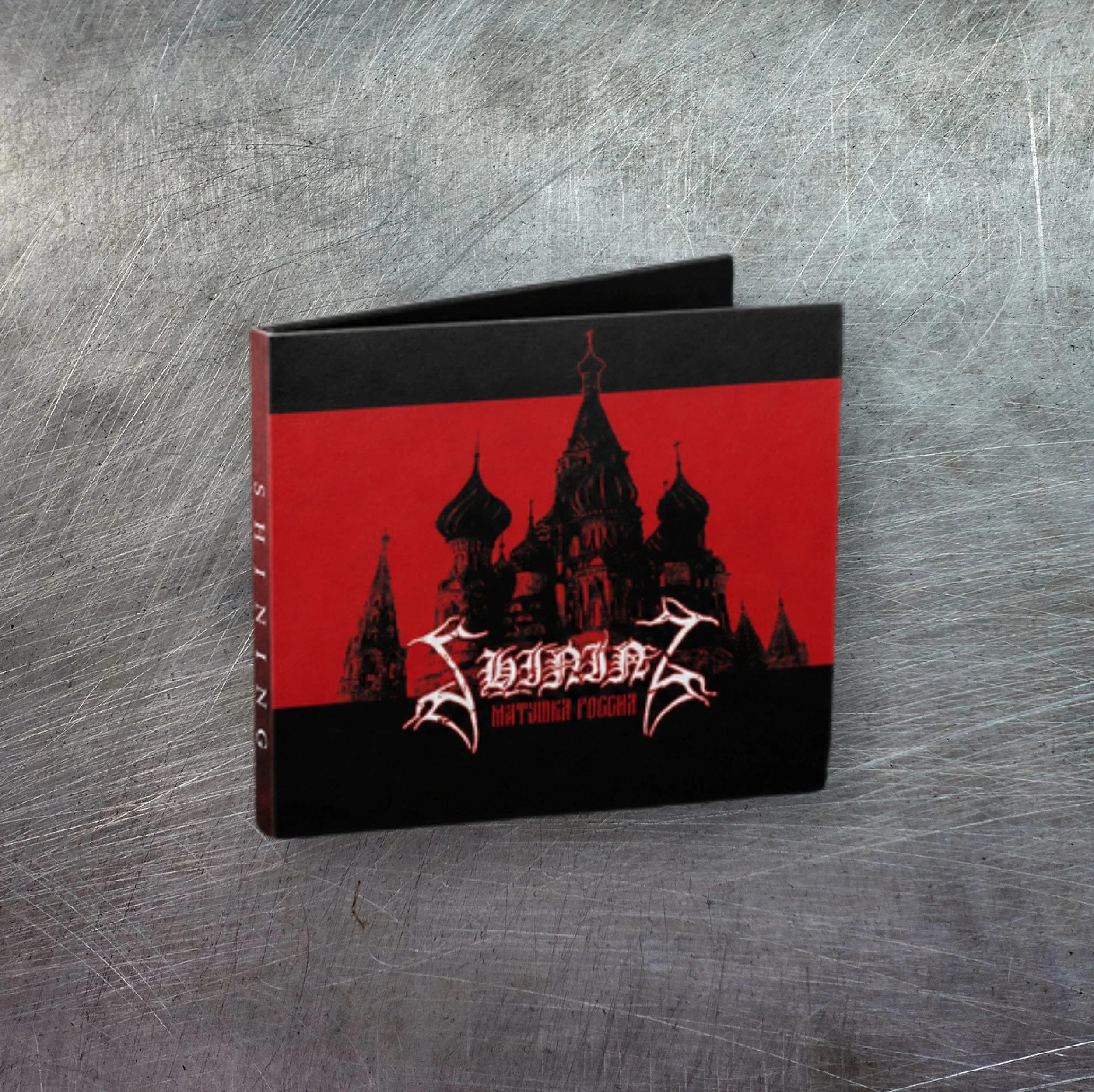 SHINING "Матушка Россия" DIGIPAK