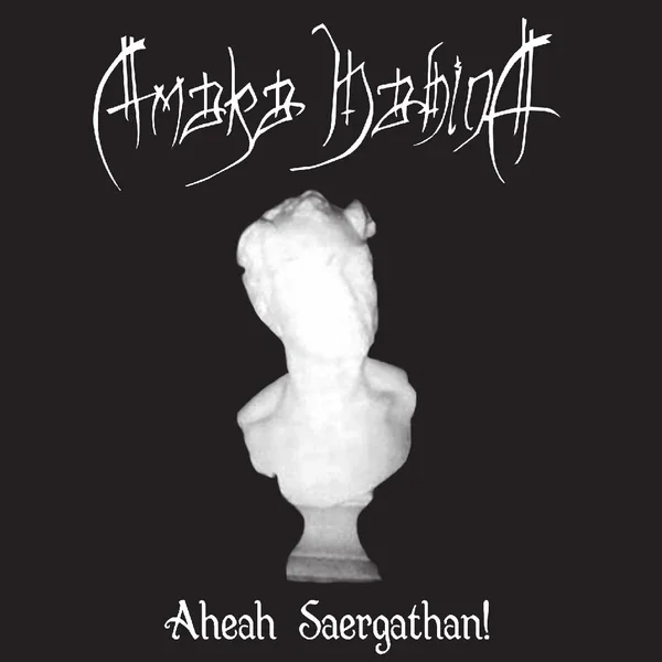 AMAKA HAHINA "Aheah Saergathan!" LP