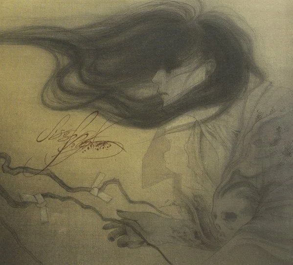 LIFEBLOOD “Shattered Wishes” DIGIPAK (Japanese Edition)