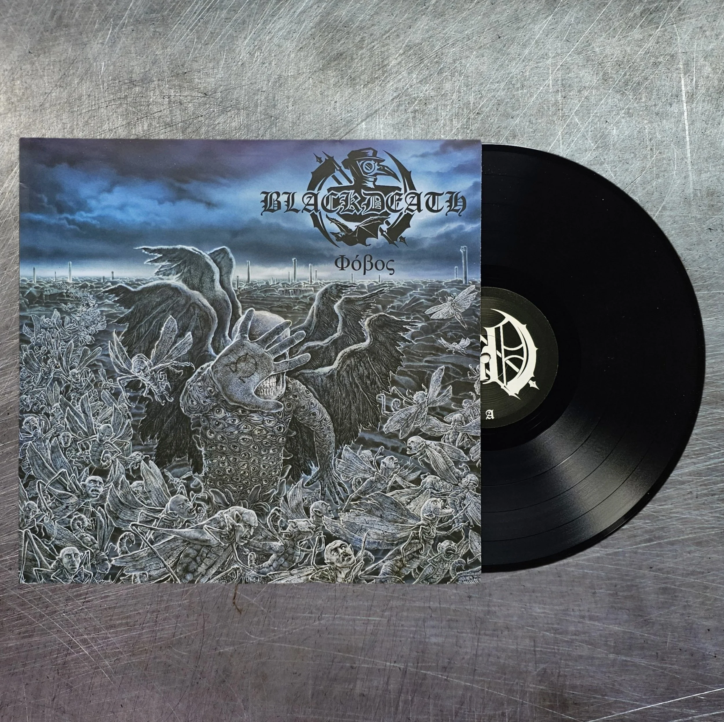 BLACKDEATH "Phobos" LP