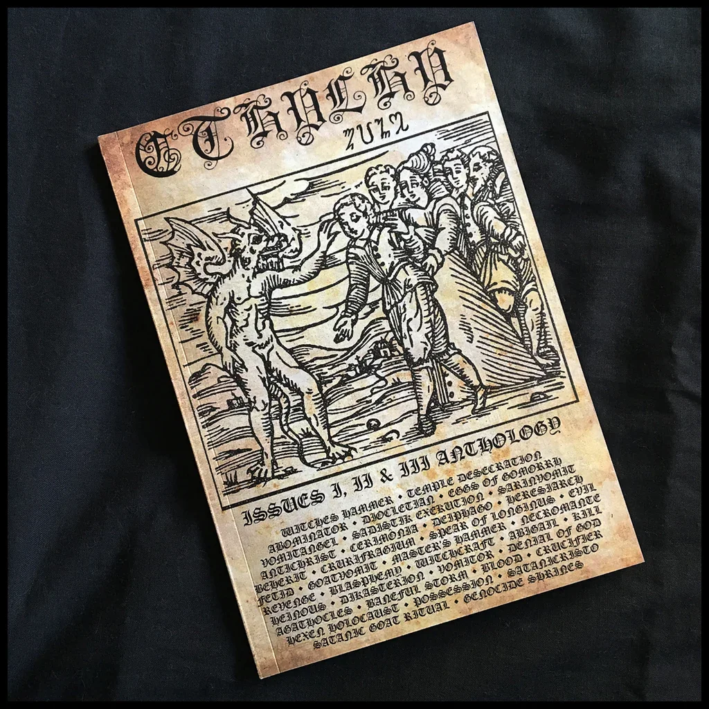 CTHULHU ZINE ANTHOLOGY: Issues 1-3
