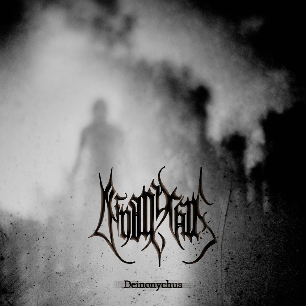 DEINONYCHUS "Deinonychus" LP