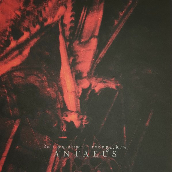 Antaeus – De Principii Evangelikum LP MARBLE COVER.jpg