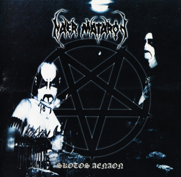 NAER MATARON “Skotos Aenaeon” LP