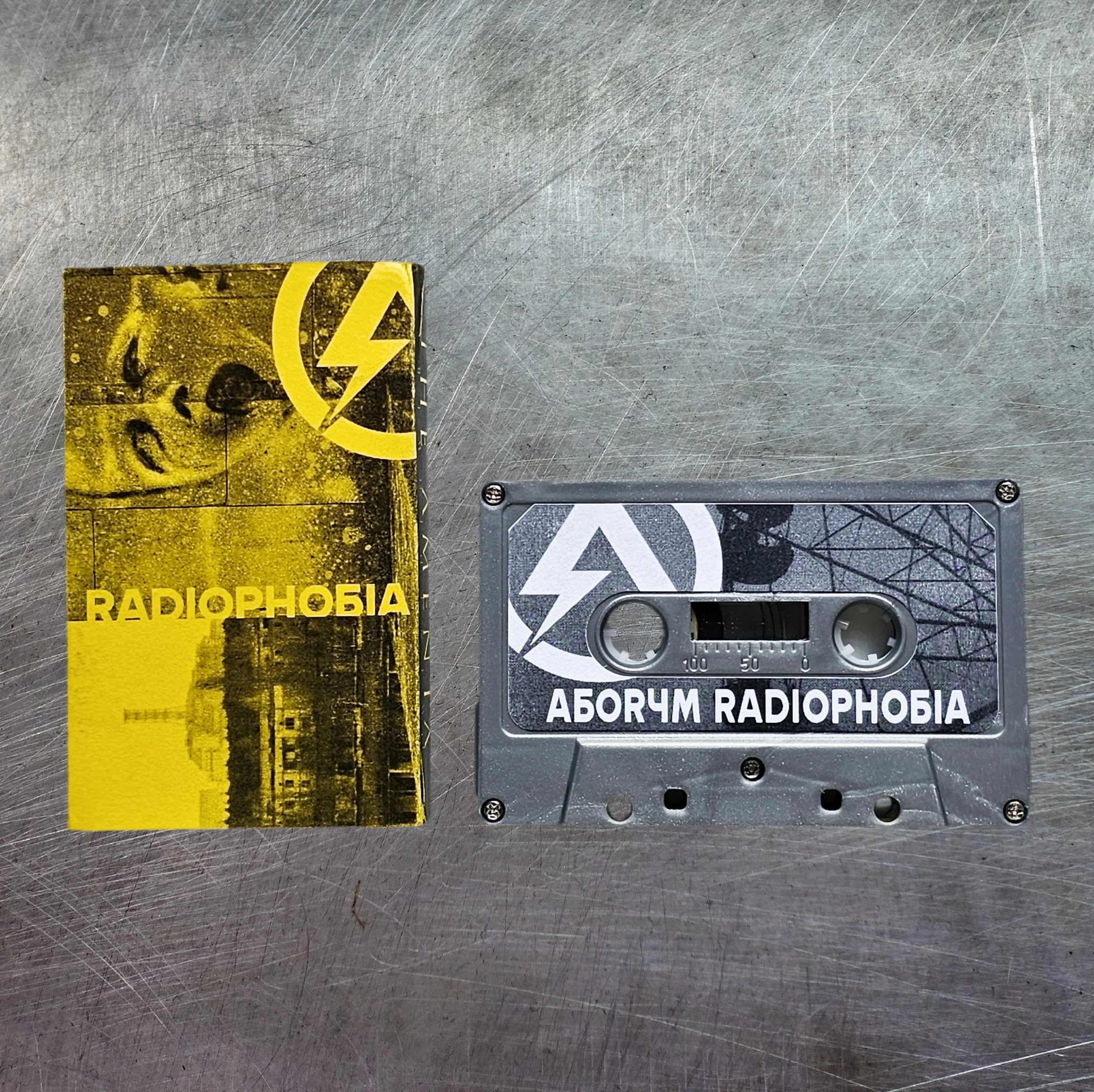 ABORYM / THE AMENTA "Radiophobia / Twined Towers" CASSETTE