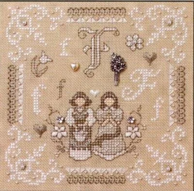 F Is For Friends and Flowers