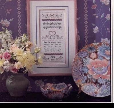 There Is Always Music