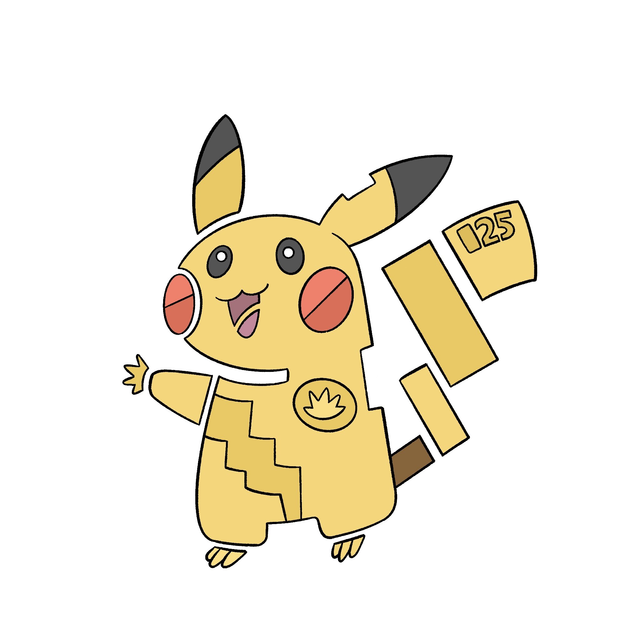 #0025 Pikachu