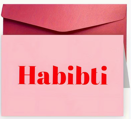 'Habibti' Card with Envelope