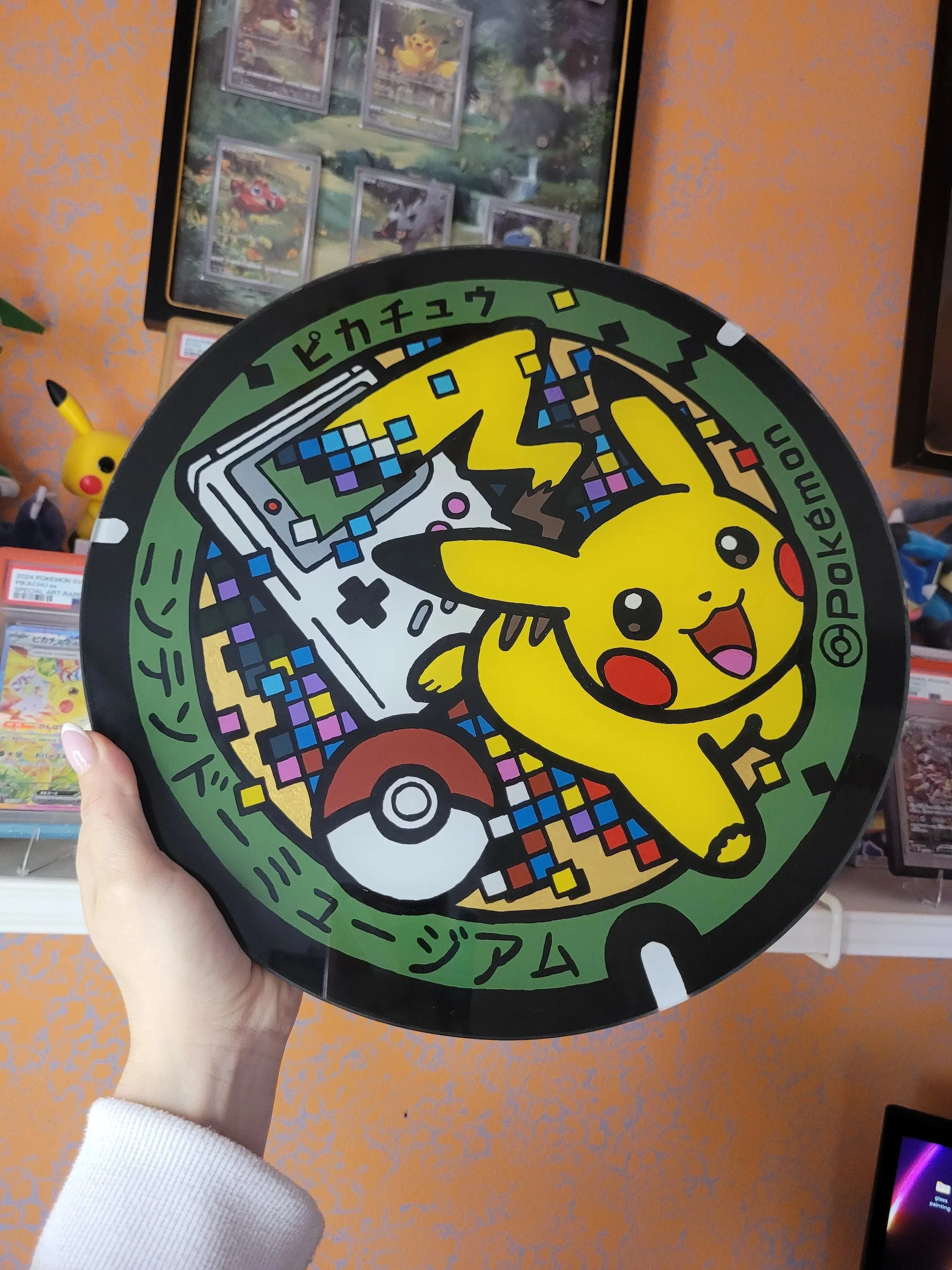Poké Lids - Pikachu Gameboy