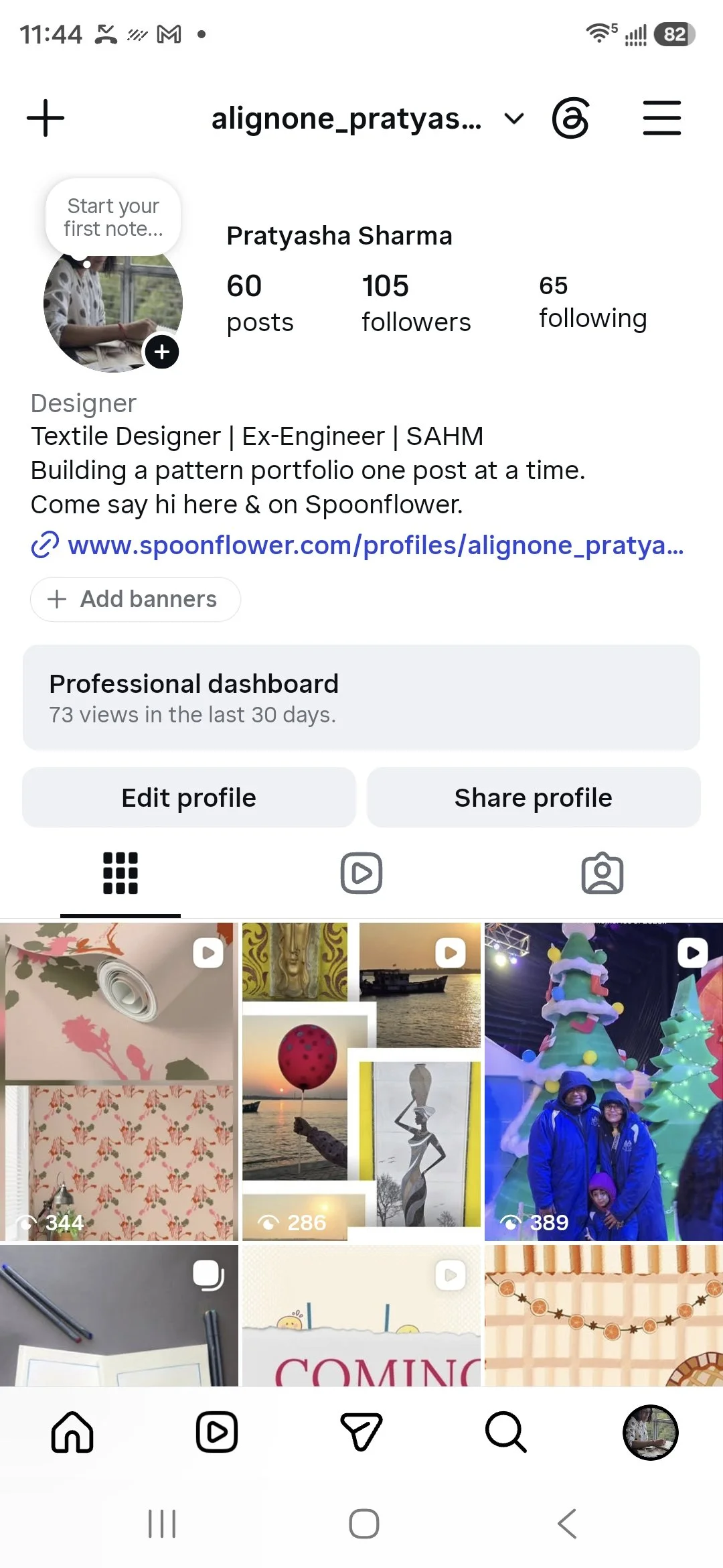 Screenshot of a social media profile page for Pratyasha Sharma, surface pattern designer and founder of Align One Surface Pattern Studio, showing her profile photo, followers, posts, and various thumbnail images of artwork and decorations.