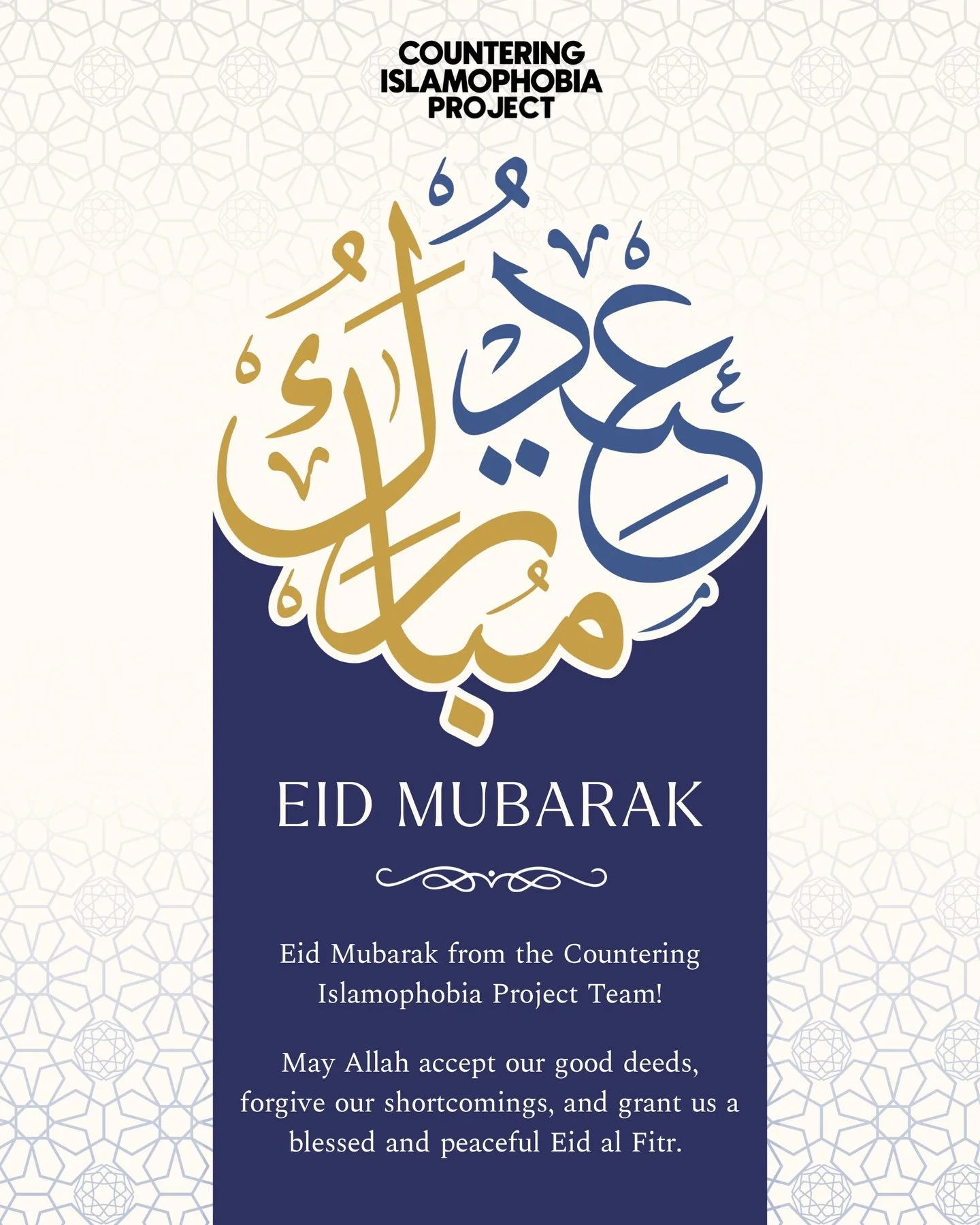 Eid Mubarak from the CIP team 🌙✨

This Eid, we celebrate compassion and resilience in our communities, reflecting on the impact that comes from standing together in the face of hate. 

May this Eid bring genuine peace and a renewed commitment to bui