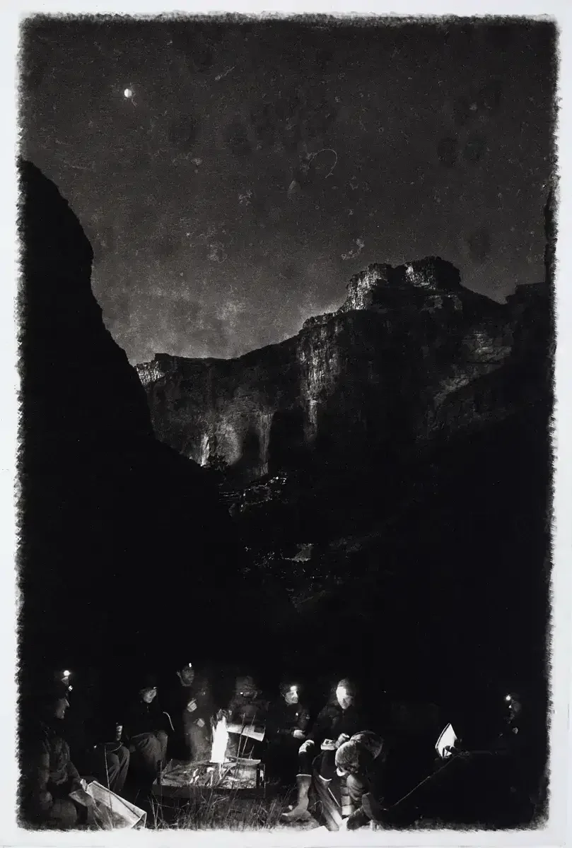 CAMPSITE-QUANTA-BLACK.webp