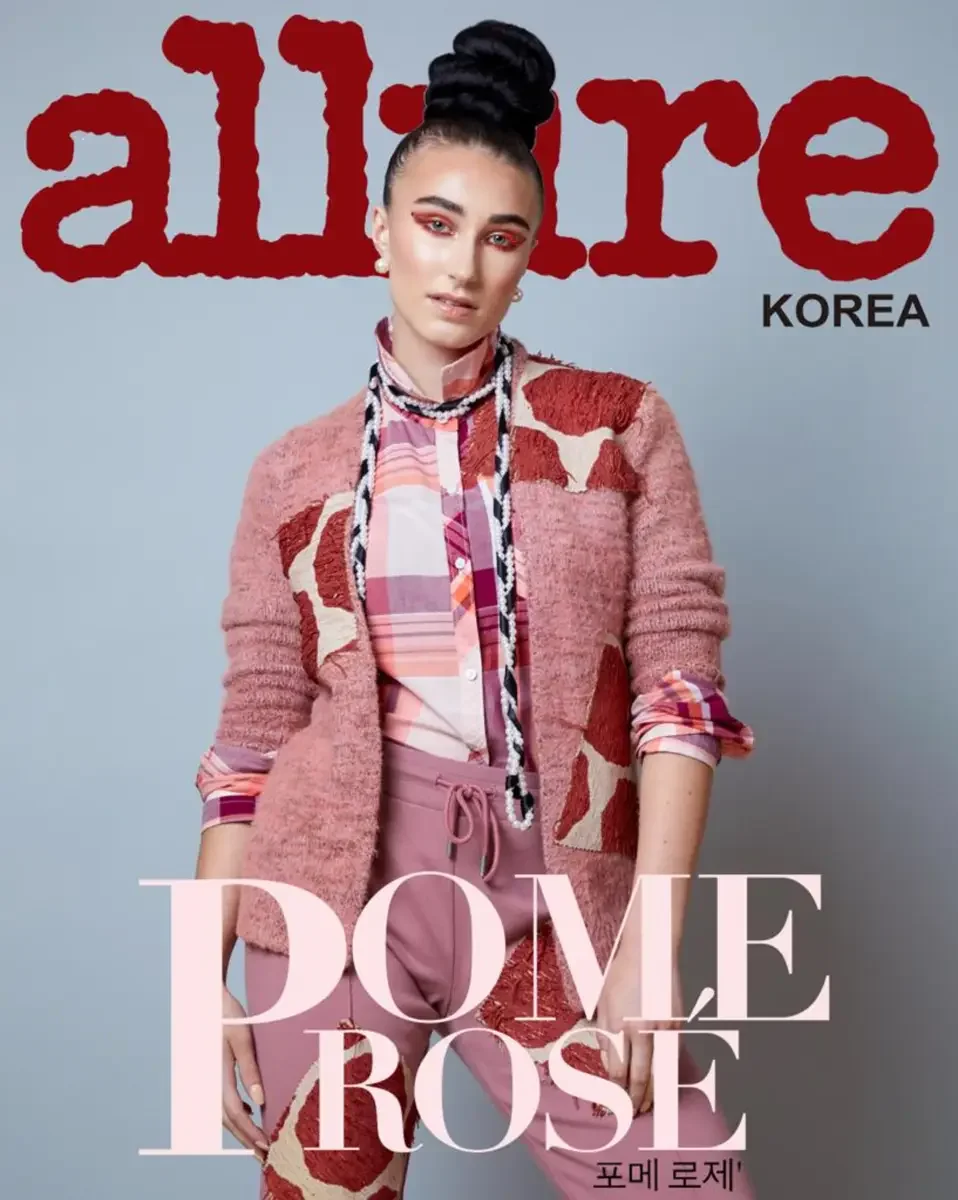 JUS10H 2022 Allure Korea feature, editorial cover, rose-toned textured jacket and coordinated trousers, bold graphic makeup, photographed by Scott Parker Photo