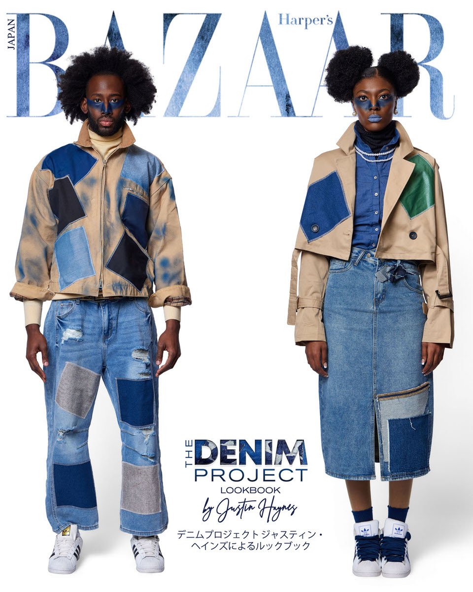Harper's Bazaar Japan cover — JUS10H Denim Project 2025 lookbook, model in light-wash patchwork denim jacket with contrast navy and charcoal panels over plaid midi skirt with denim appliqué, blue editorial makeup, Adidas Superstar sneakers, fashion p