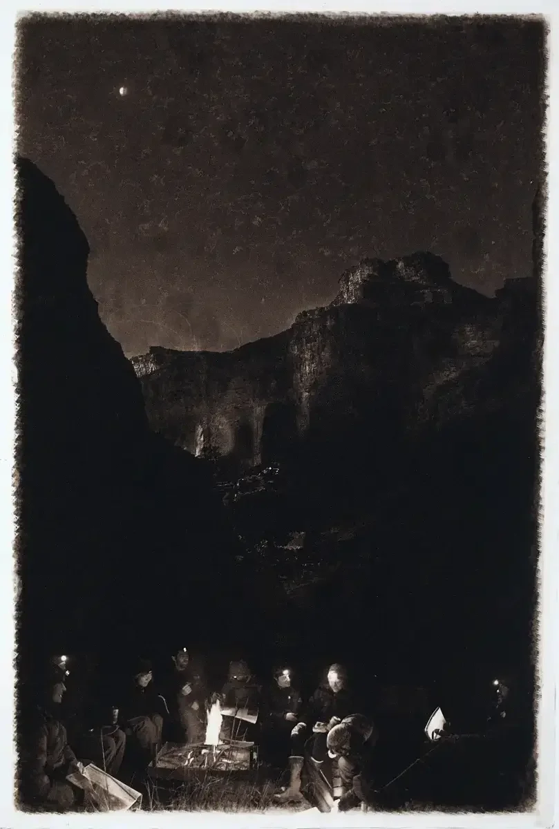 CAMPSITE-QUANTA-SEPIA.webp