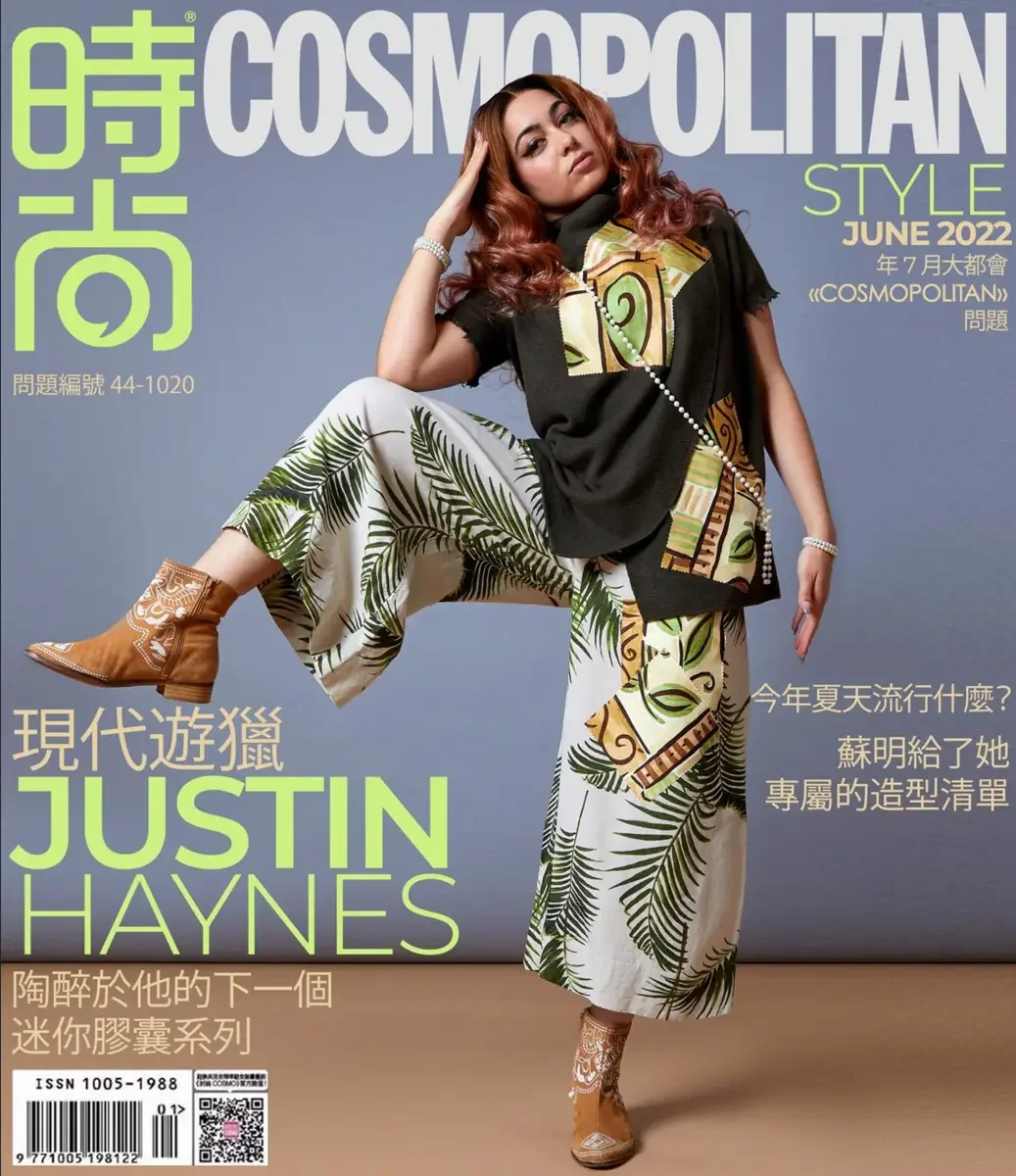 JUS10H 2022 Cosmopolitan China feature, editorial cover, botanical print wide-leg trousers and patchwork top, dynamic full-length pose, photographed by Scott Parker Photo