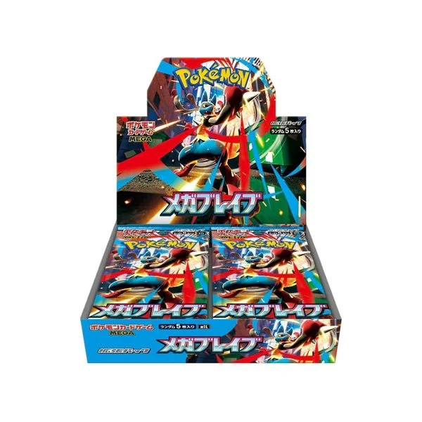 Pokemon TCG Mega Brave Booster Box.jpg