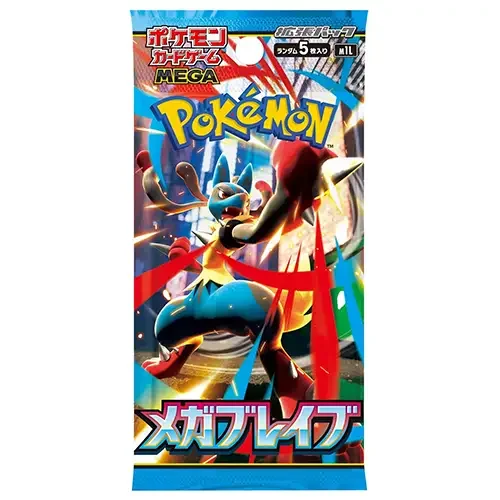 japanese-pokemon-mega-brave-booster-pack.webp