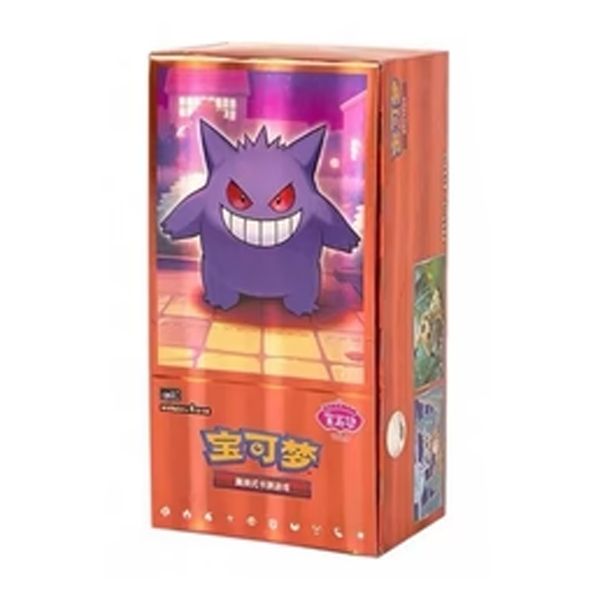 Pokémon TCG: GEM Pack vol.3