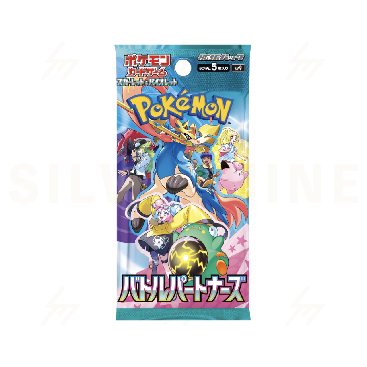 Pokémon TCG: Battle Partners Booster Pack